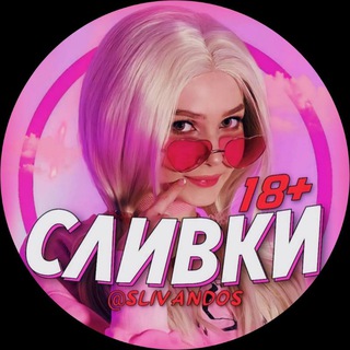 АРХИВ МИЛАШ [37]