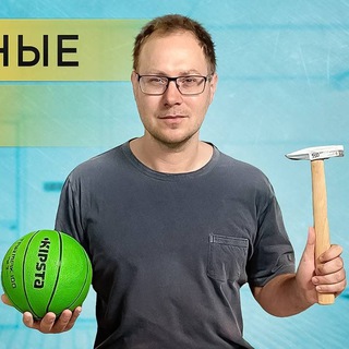 ВРАЧ РЕАБИЛИТОЛОГ ГЕОРГИЙ ТЕМИЧЕВ