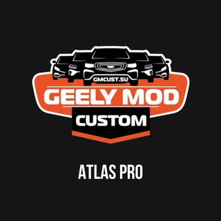 DEVBLOG_ATLASPRO GMCUSTOMS