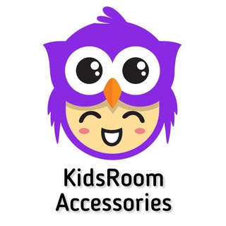 KIDSROOM ACCESSORIES