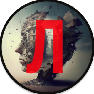 ЛЮБОПЫТНЕНЬКО