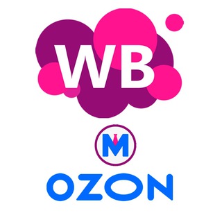МУЖСКОЙ WILDBERRIES | OZON | СКИДКИ | АКЦИИ | ФАКТЫ