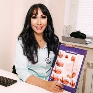 ГАСТРОЭНТЕРОЛОГ БУДКО ЕЛЕНА АНАТОЛЬЕВНА. ГАСТРО ФЕЯ