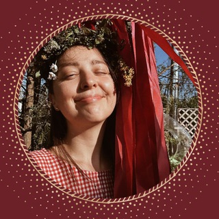 С МАРФОЙ ТЕПЛО