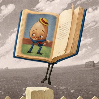 ЧИТАЮ С СЫНОМ И ДОЧКАМИ