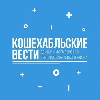 KOSHVESTI