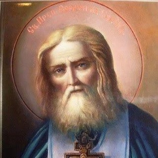 БЛАГОДАТНЫЕ СТАРЦЫ.