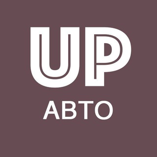 АВТО И ПАРКОВКИ СКОЛКОВСКИЙ