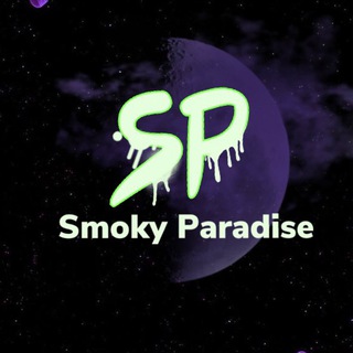 SMOKY PARADISE