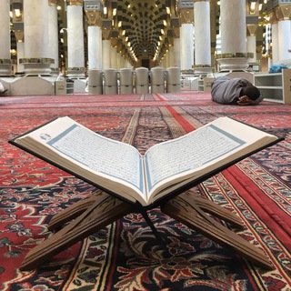 ОБЪЯСНЕНИЕ ХАДИСОВ