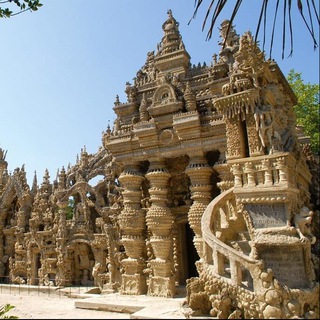 АРХИТЕКТУРА - ЗАСТЫВШАЯ МУЗЫКА