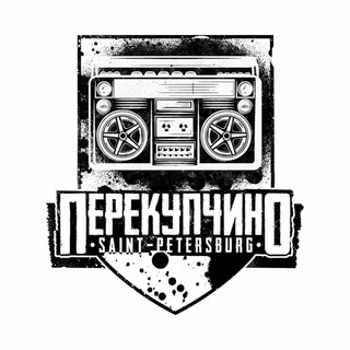 ПЕРЕКУПЧИНО АВТО