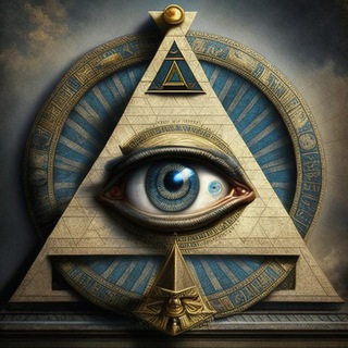 ОКО МАСОНОВ