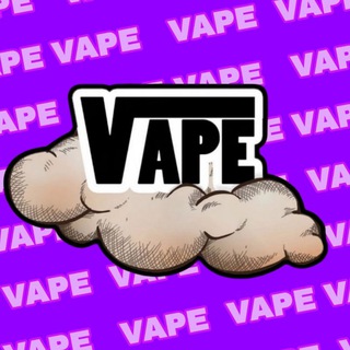 VAPE БАРАХОЛКА МОСКВА (ВЕЙП) (МСК)