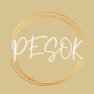 PESOK КАМЧАТКА| ЧИЗКЕЙКИ, ТАРТЫ И ПЕЧЕНЬЕ НА ЗАКАЗ