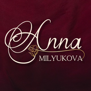 АННА || СЕМЕЙНЫЙ КОНСУЛЬТАНТ