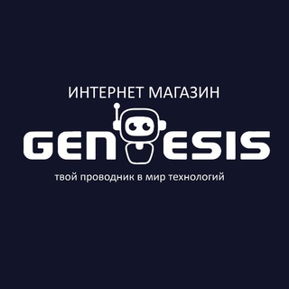 MARS_STORE - ИНТЕРНЕТ МАГАЗИН ЭЛЕКТРОНИКИ.