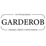 GARDEROB.IT.PREMIUM