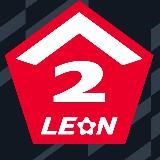 LEON — ВТОРАЯ ЛИГА Б