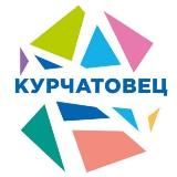 СТАДИОН «КУРЧАТОВЕЦ»