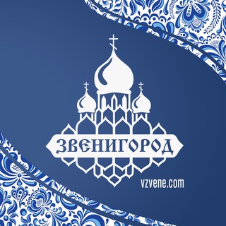 ЗВЕНИГОРОД «VZVENE»