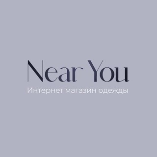  NEAR YOU 
