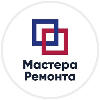 «МАСТЕРА РЕМОНТА» — РЕМОНТ КВАРТИР