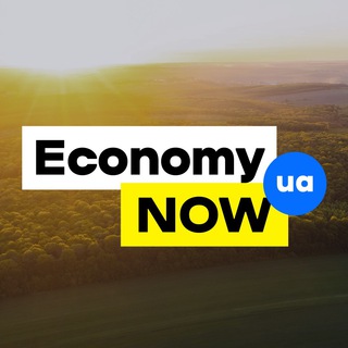 ECONOMY NOW UA