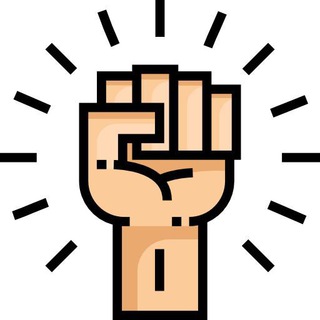 МОТИВАЦИЯ И ПСИХОЛОГИЯ | МОТИВАЦИЯ ЦИТАТЫ | МОТИВИРУЮЩИЙ | МОТИВИРУЮЩИЕ