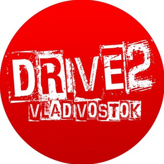 DRIVE2 VLADIVOSTOK