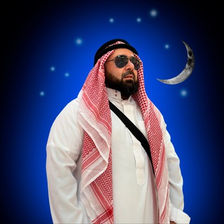 ИСЛАМСКИЙ ВЕСТНИК