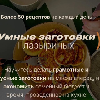АДСКИЙ ЖИРОСЖИГАТЕЛЬ