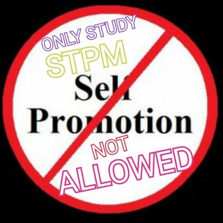 NO PROMOTIONS