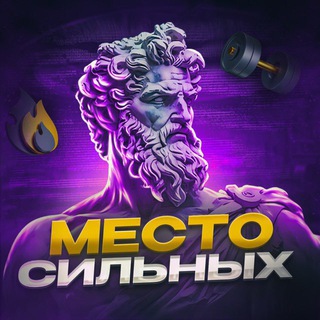 СКИДКИ НА ВАЙЛДБЕРИЗ