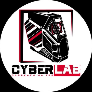 CYBERLAB