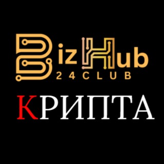 BIZHUB24.CLUB - IT ТРЕНДЫ - ТРАФИК