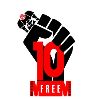 СВОБОДНЫЙ РЫНОК МИНИАТЮР