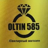 OLTIN 585ГОЛД ЦЕНТР