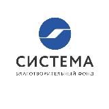 БФ «СИСТЕМА»