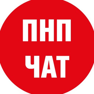 ПОМОРЬЕ НЕ ПОМОЙКА!