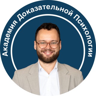 ПСИХОСОМАТИКА | АКАДЕМИЯ