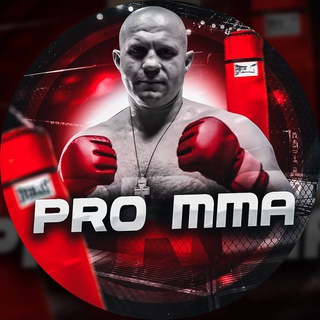 PRO MMA | UFC