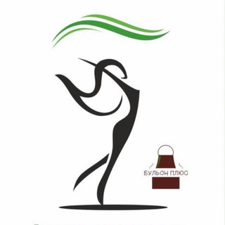 “БУЛЬОН ПЛЮС + ЗОЖ”