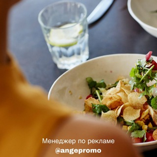 ДЛЯ НАЧИНАЮЩИХ • ПРАВИЛЬНОЕ ПИТАНИЕ