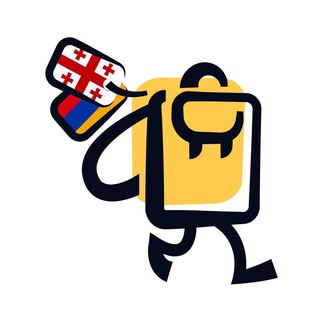 VANDROUKI: КАВКАЗ. АРМЕНИЯ & ГРУЗИЯ & АЗЕРБАЙДЖАН | ДЕШЕВЫЕ ПУТЕШЕСТВИЯ, ВИЗЫ, БИЛЕТЫ