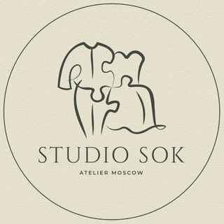АТЕЛЬЕ ОДЕЖДЫ STUDIO_SOK