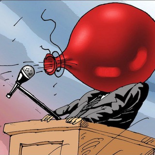 МОСГОРДУМА 2024