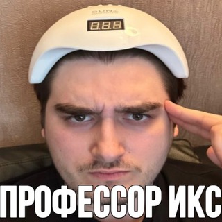 GOSHAKATOLIK НЕ АЛКОГОЛИК