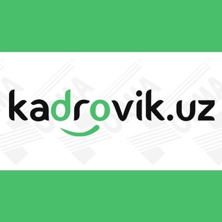 КАДРОВИК.УЗ