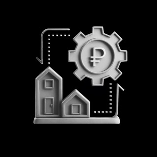 НОВОСТРОЙКА ПО РАСЧЕТУ